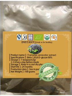 купить гриб трамета разноцветная от рака