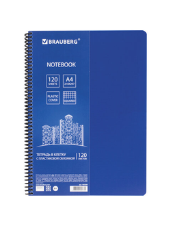 Тетрадь А4, 120 листов, BRAUBERG "Metropolis", спираль пластиковая, клетка, обложка пластик, СИНИЙ, 403389