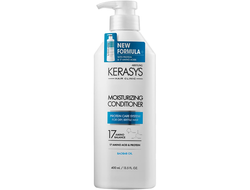 KeraSys Кондиционер для волос увлажняющий Moisturizing conditioner (400 мл)