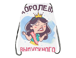 Сумка-мешок для обуви Выпускной №9