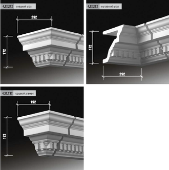 Карниз 4.32.202 сборный - 172*192*2000мм