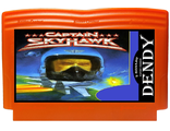 Captain Sky hawk, Игра для Денди