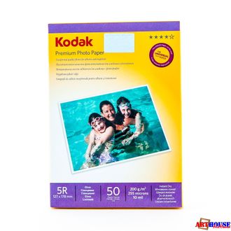 13х18 глянцевая 200г/м2 50л Kodak