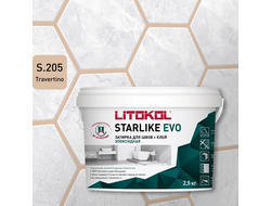 Эпоксидная затирка для швов STARLIKE EVO S. 205 Travertino
