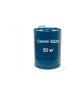 Эпоксидная смола 50кг