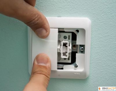 Монтаж выключателя света скрытой установки в Москве· ИВАНМАСТЕР