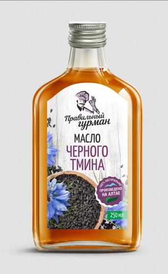 Черного тмина масло "Правильный гурман" 250мл
