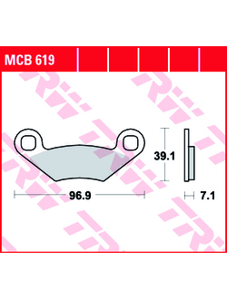 Тормозные колодки задние/передние TRW MCB619 (FA159) для квадроциклов Polaris Outlaw 450/500 MXR/OTW, Revolver 500, Sportsman 500/600/700/800 HO/EFI/FOREST/TOURING/4x4, Ranger RZR 570/800