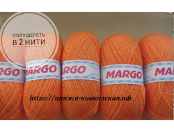Кавказская пряжа полушерсть Марго в две нити цвет оранжевый