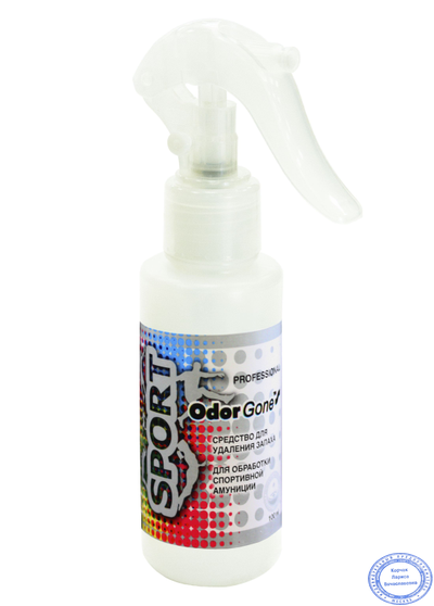 OdorGone Sport (Для экипировки), 100 мл.