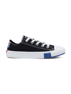 Detske converse vel 22 online