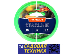 Леска PATRIOT Starline D 1,6 мм L 15 м (звезда, зеленая) 165-15-3 на пластиковой обойме, блистерн.ти
