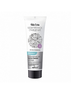 Белита White Detox Безупречное Очищение Крупнозернистая маска-пилинг для лица