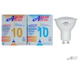 ЛАМПА СВЕТОДИОДНАЯ GU10 10Вт
