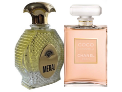 Noran Perfumes Meral