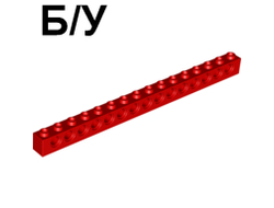 ! Б/У - Technic, Brick 1 x 16 with Holes, Red (3703 / 370321) - Б/У