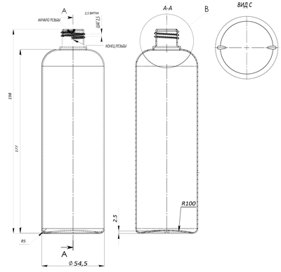 Флакон А370-24