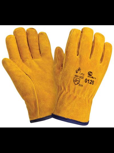 Спилковые утепленные перчатки Siberia 0128