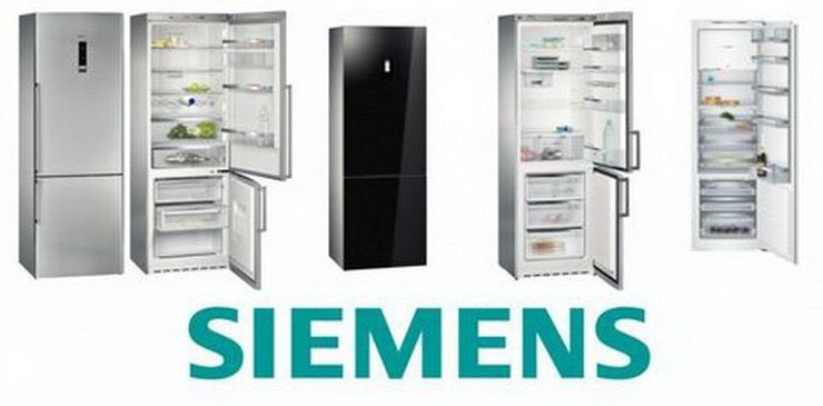 Ремонт холодильников SIEMENS (Сименс) в Челябинске