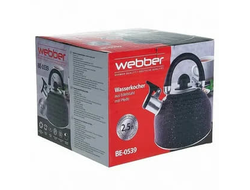 Чайник WEBBER BE-0539 2,5л