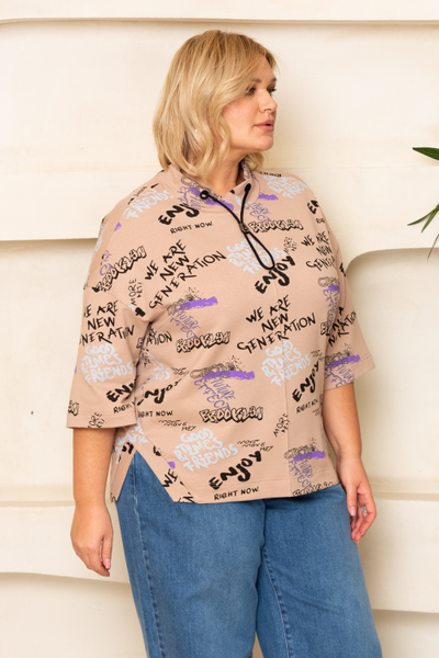 Джемпер Брендон 322717 беж 58,62р