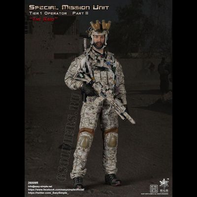 Разгрузочный жилет с подсумками 1/6 (E&amp;S 26009R) - EASY&amp;SIMPLE