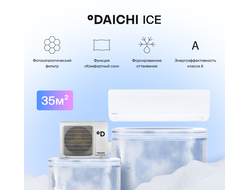 Настенная сплит-система Daichi Ice ICE35AVQ1-1/ICE35FV1-1