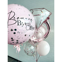 Набор "Готовность на все 100%!"