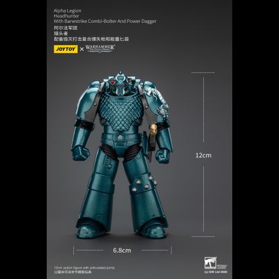 Охотник за головами Альфа-легиона (Warhammer Horus Heresy) - КОЛЛЕКЦИОННАЯ ФИГУРКА 1/18 Alpha Legion Headhunter (JT01406) - JOYTOY