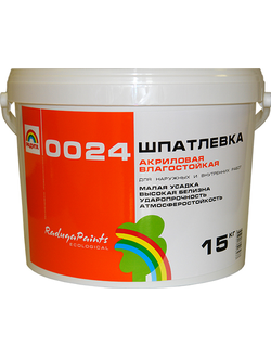 Шпатлевка "Радуга-0024" влагостойкая 1,5кг