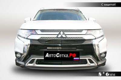 Premium защита радиатора для Mitsubishi Outlander (2018-2021) из 3-х частей