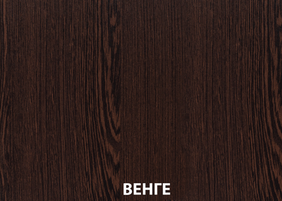 Стол ломберный раскладной 600*600 (Бр)