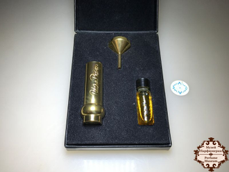 Paloma Picasso - Paloma Picasso (Палома Пикассо - Палома Пикассо) духи купить парфюм винтажные духи