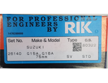 Кольца поршневые RIK  Suzuki  G16A   STD 26140
