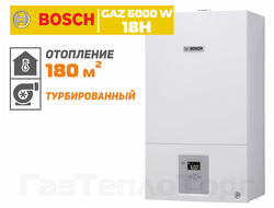 КОТЕЛ BOSCH WBN6000-18H одноконтурный