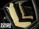 Honda Accord (2003-2008)