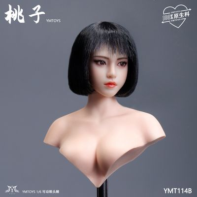Женская голова (скульпт) с черным каре и подвижными глазами - 1/6 scale Asian female head sculpt with movable eyes Taozi (YMT114A) - YMTOYS