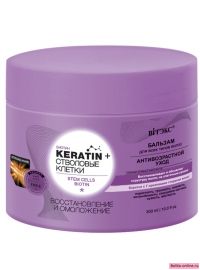 Витекс Keratin &amp; Стволовые клетки Бальзам для всех типов волос &quot;восстановление и омоложение&quot; 300мл