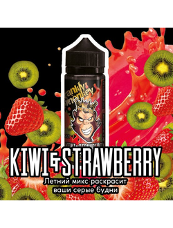 Frankly Monkey BLACK Kiwi and Strawberry 120мл