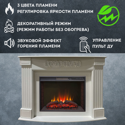 декоративный камин