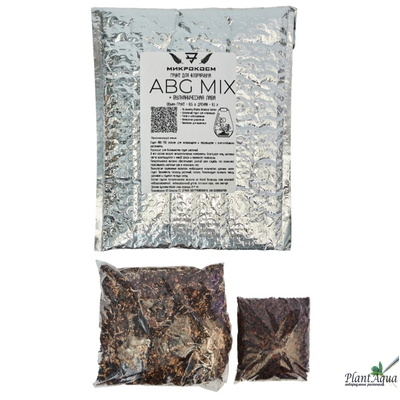 Грунт для биобутылок и флорариумов ABG Mix + вулканическая лава
