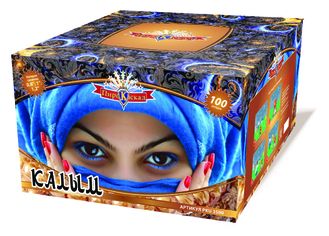 Калым (100/0,8";1";1,2")
