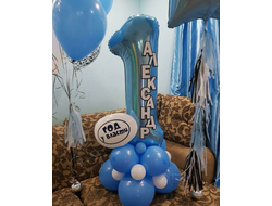 циферка на основе "год у власти"