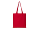 Сумки шопперы Shopper-Bag, 38х42см, 220г, хлопок, арт.200