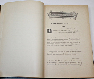 Куракин Ф.А. Девятнадцатый век. Исторический сборник. М.: Тип.-лит. Н.И.Гросман и Г.А.Вендельштейн, 1903.
