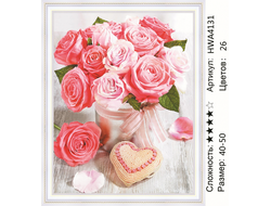 Алмазная мозаика 40х50см на подрамнике HWA4131