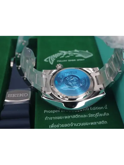 Наручные часы Seiko SPB425J1