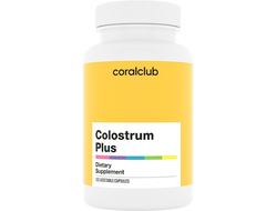 Колострум плюс  CoralClub