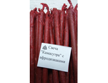 Свеча "Камасутра" с афродизиаками