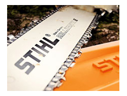 Шина 18" (45см) 0,325" 1,6 74 зв Stihl